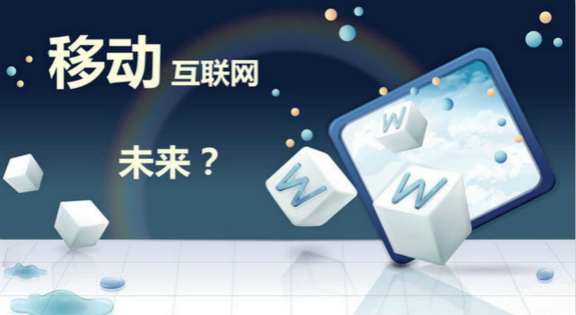 探索最新热点，如何播放最新的热点内容