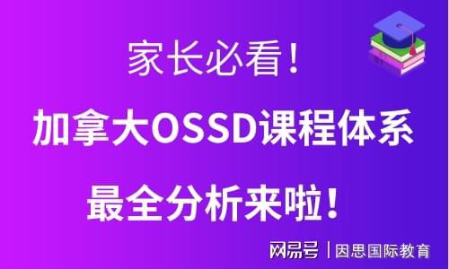 合康新能最新消息全面解读