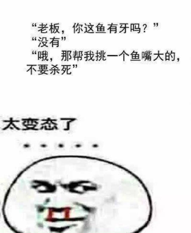 最新搞笑合集，让你笑到肚子疼