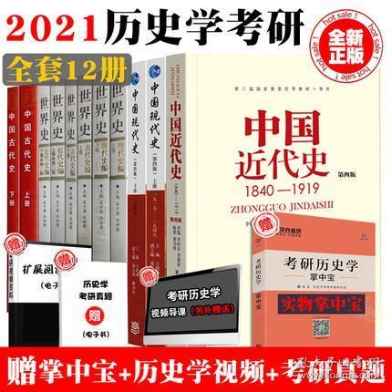 2024新澳门正版免费资料-词语释义解释落实