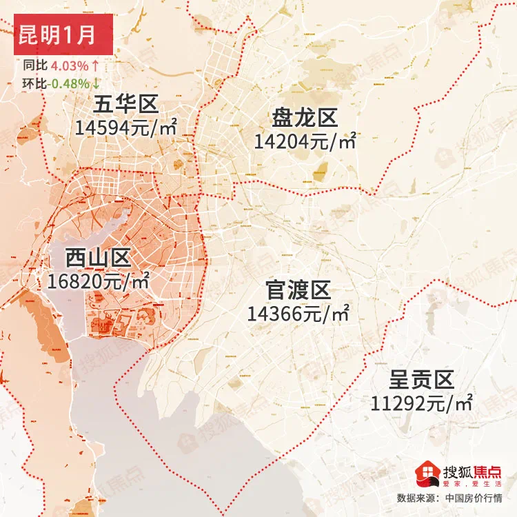 四川大竹县城最新房价概况及市场趋势分析