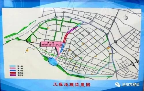 西固T020路最新消息全面解析