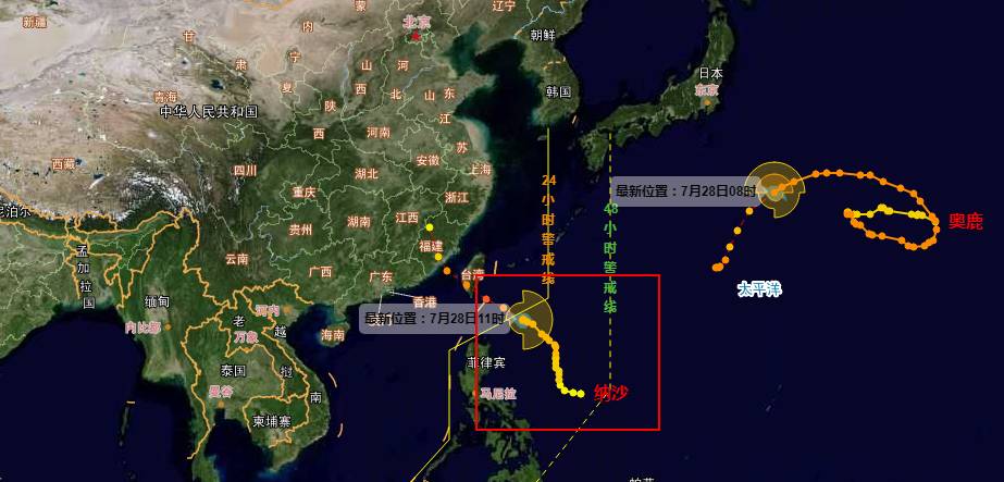 关于台风海棠的最新路径——追踪与分析台风海棠的最新动态与影响范围