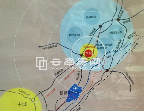 领秀知识城最新消息深度解析