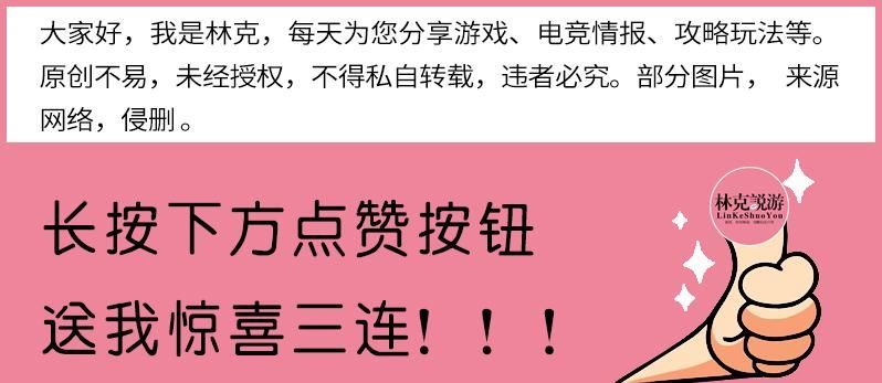 林克妈妈的病情最新消息，希望与坚韧的力量