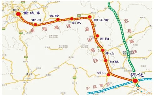 黔渝高铁最新消息路线详解